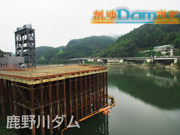 kanogawadam09.jpg