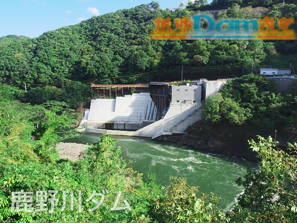 kanogawadam26.jpg