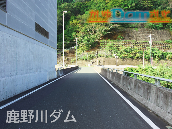 kanogawadam42.jpg