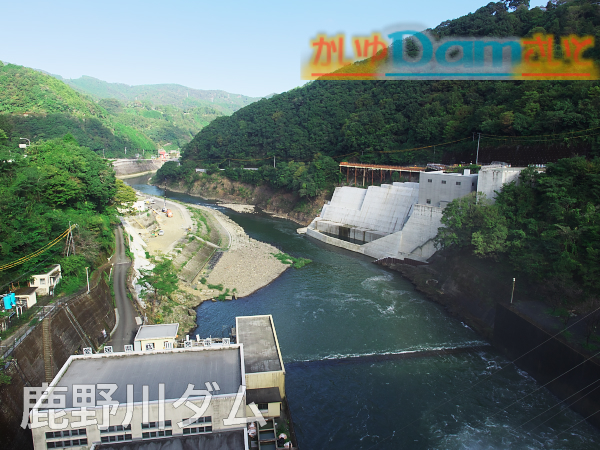 kanogawadam46.jpg
