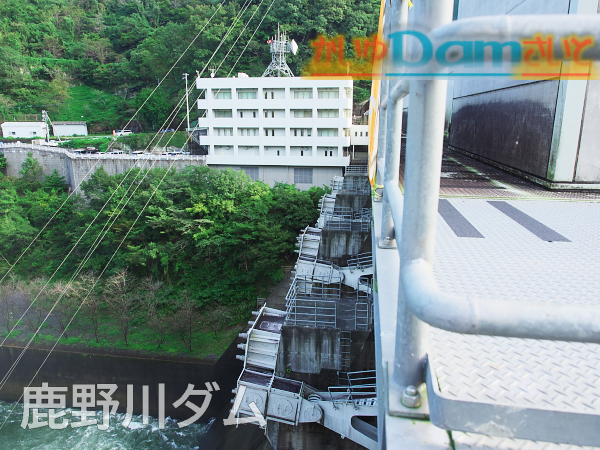 kanogawadam48.jpg