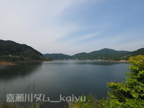 kasegawadam24.jpg