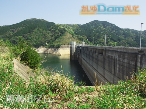 kasegawadam46.jpg